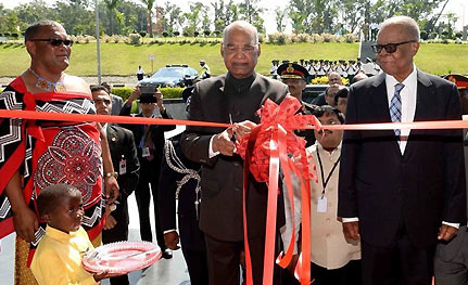President of India inaugurates Aptech Swaziland center